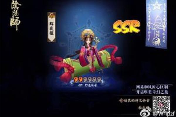 高校人才招聘