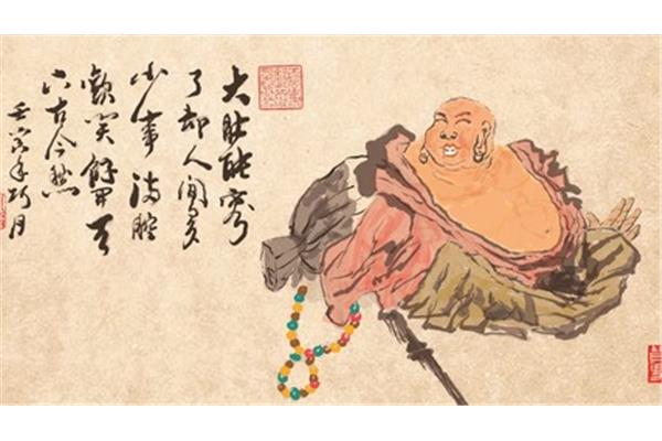 重庆市校历