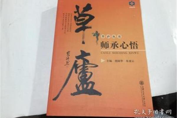 韵味的意思