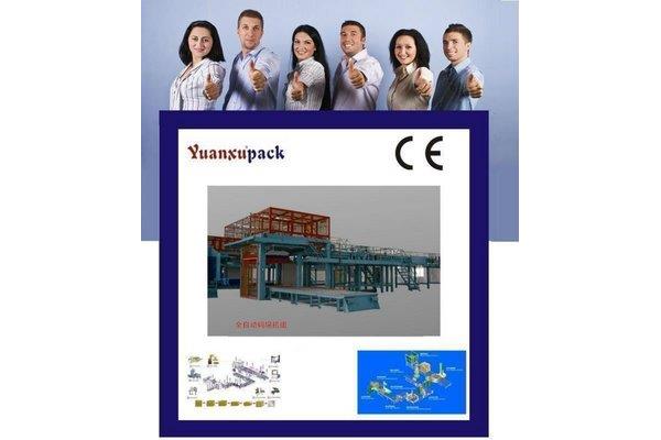 学生手册家长评语
