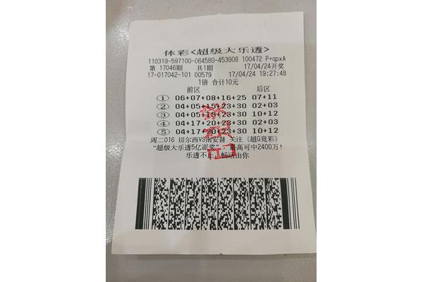 不占园中最上春