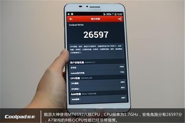 我的妈妈100字
