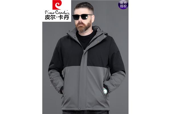 中方县第一中学