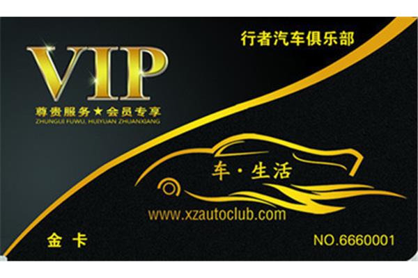 男士美白最快方法