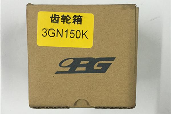 假期作文400字
