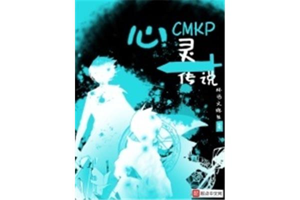 中考分数查询电话