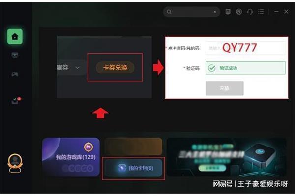 黯打一成语