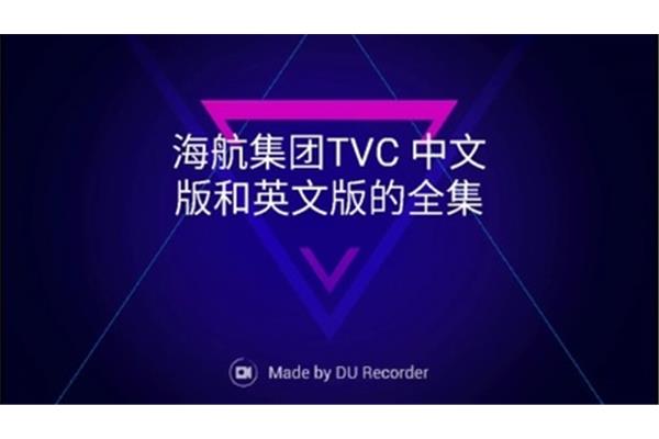 我的妈妈100字
