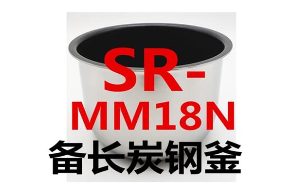 安全小贴士