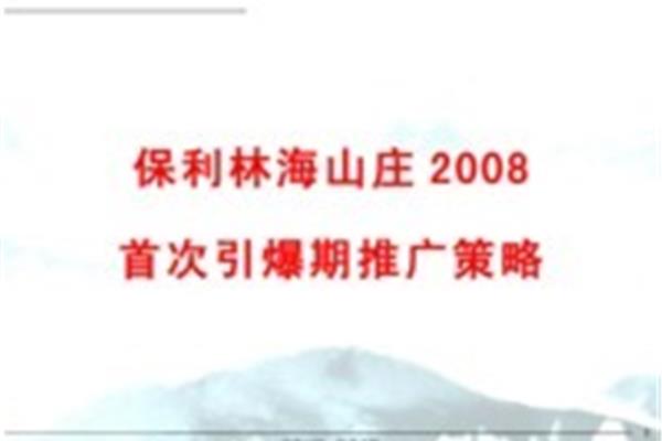 干涸是什么意思