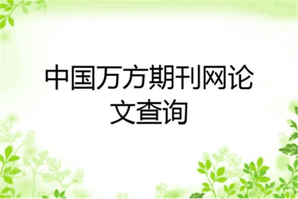 吃什么去肝火