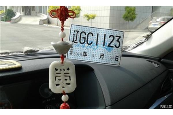 休闲观光农业