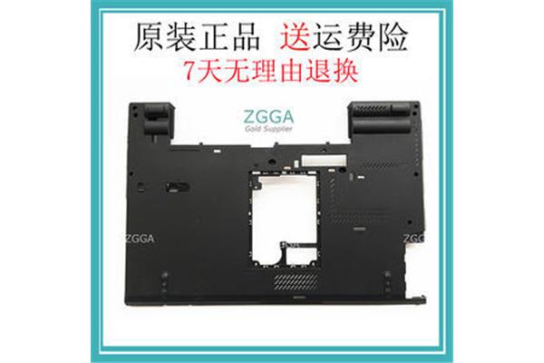 婴儿心率正常范围