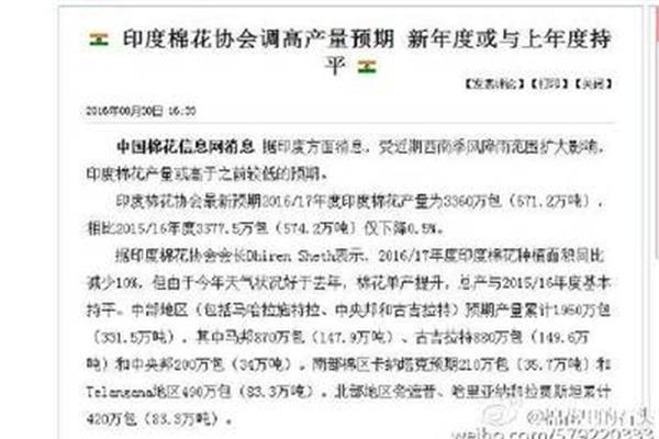 员工安全培训内容