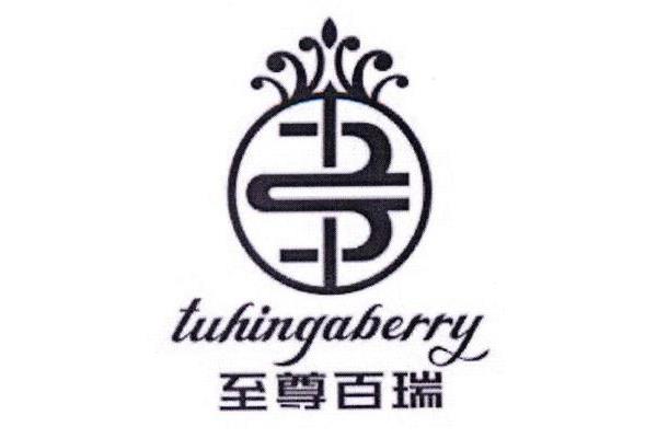 作文八百字