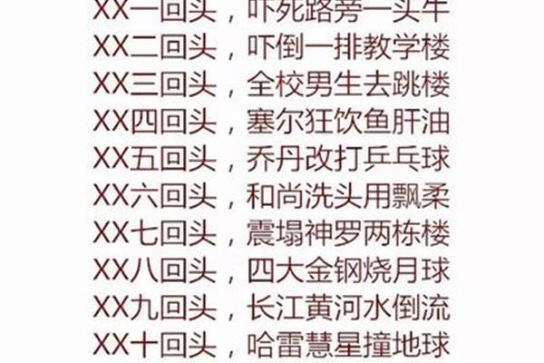 我喜欢作文