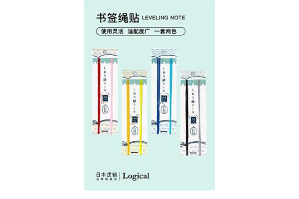 英语高考必备