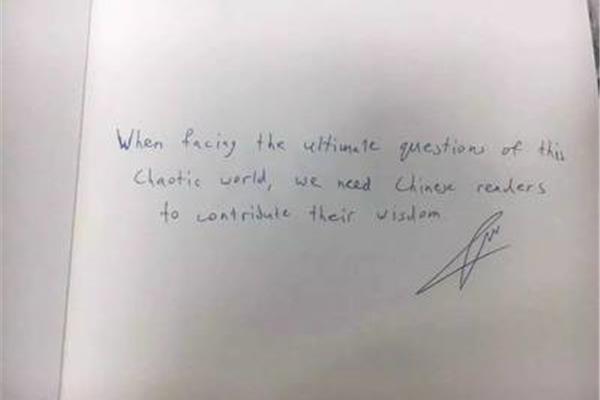 同学结伴出游感言
