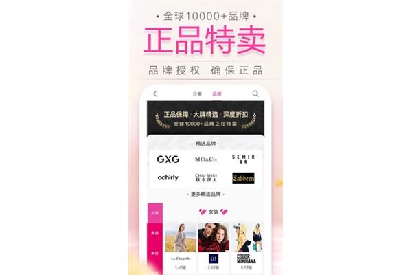高速行车注意事项