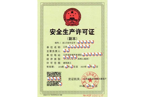 2020高考人数