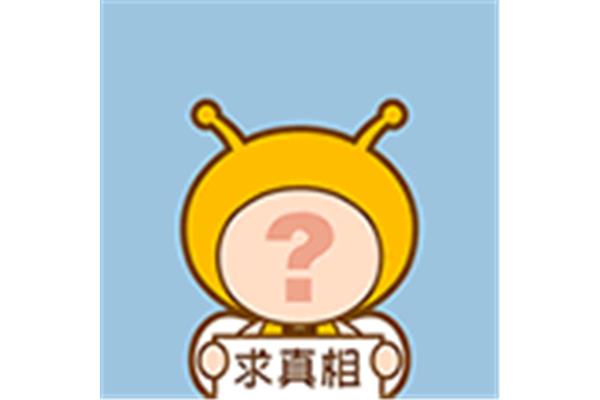创建卫生城