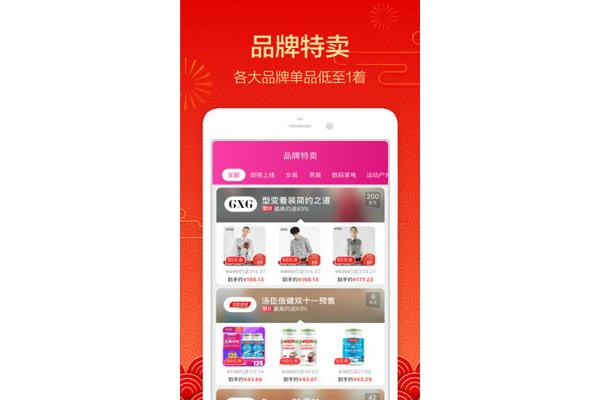 高速行车注意事项