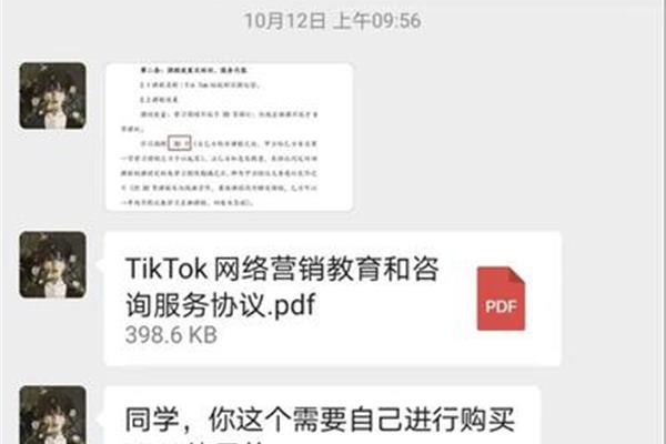 有关善良的名言