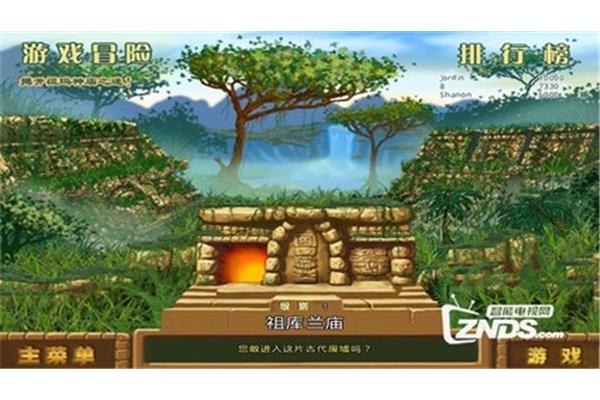 带寒的诗句
