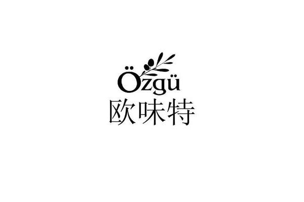 敬手怎么读