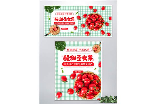 如何写教案