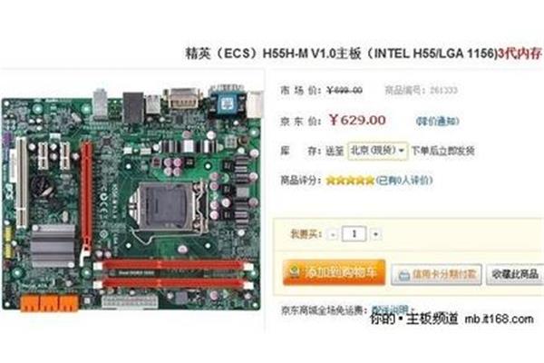 常州职业技术学院