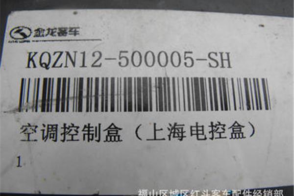 职称证书包括哪些