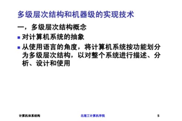 德州大小顺序规则