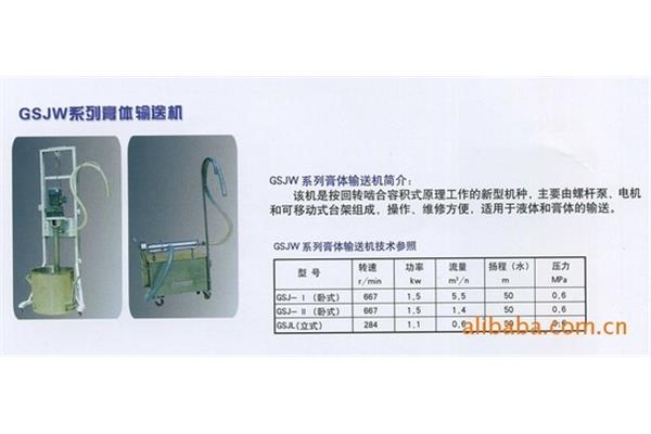 卷耳诗经注音朗读