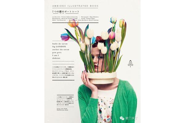 六月六级考试时间