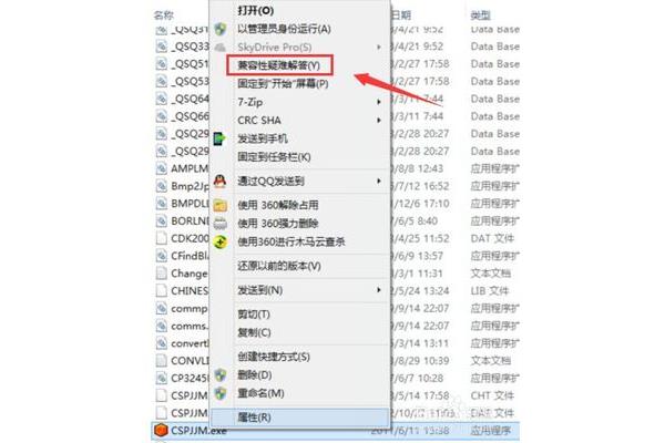著名的咏葡萄诗
