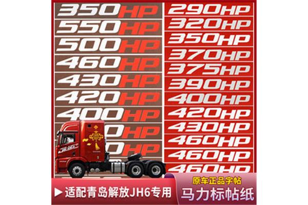 请示报告格式