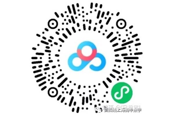 应急处置预案