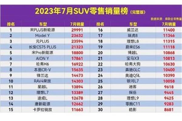 遗迹是什么意思