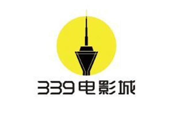 三张纸猜一个字