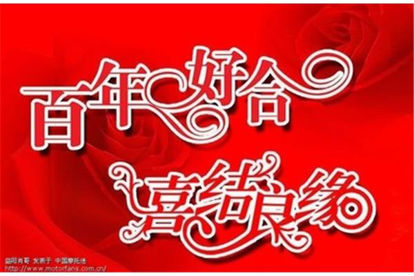 整数乘法的意义