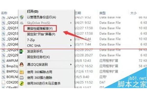 著名的咏葡萄诗