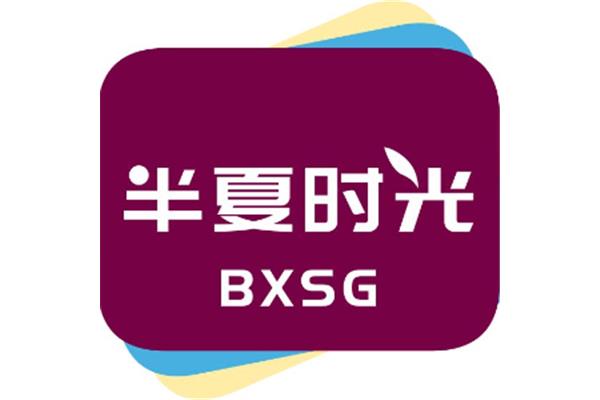 几月几号开学