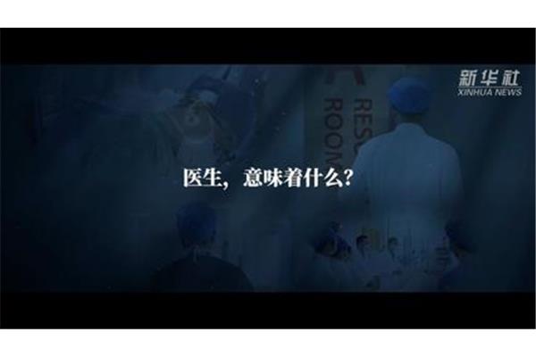 数学谜语大全