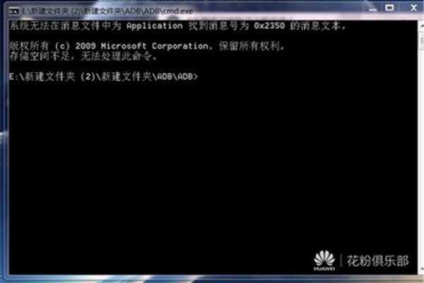 课堂教学目标