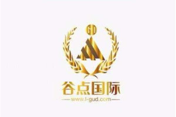 打扫教室的英文