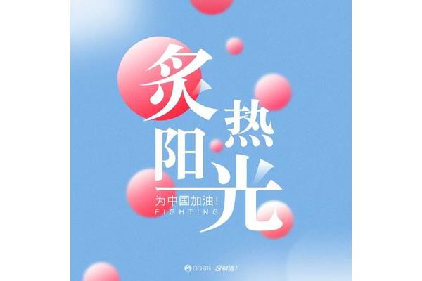 幼儿教师自我评价