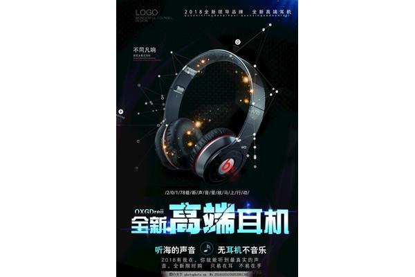 w是声母还是韵母