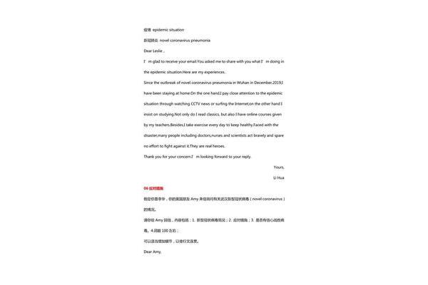 对离世亲人的思念