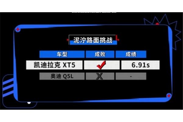 优秀教师个人事迹